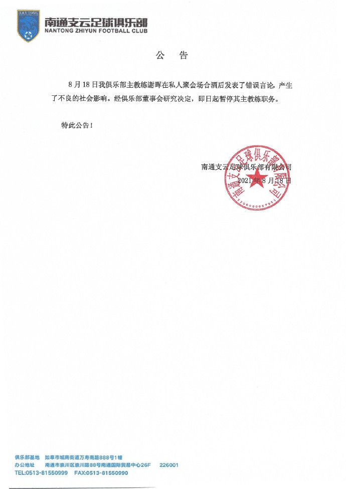 色噜噜狠狠一区
