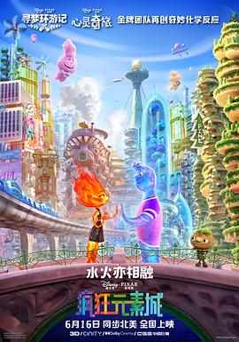 亚洲免费视频观看