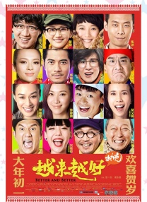 亚洲免费视频观看