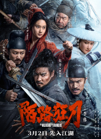 亚洲免费视频观看
